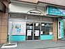 周辺：鶴見中央クリニック　 160m 