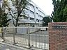 周辺：横浜市立末吉中学校　1730ｍ