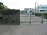 周辺：矢向中学校　360m