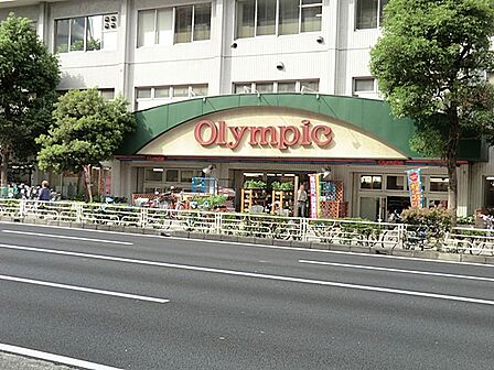 Olympic鶴見店　550ｍ
