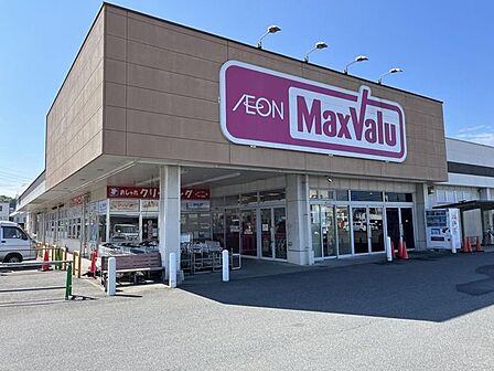 マックスバリュ 末武店営業時間:8時00分~23時00分 660m