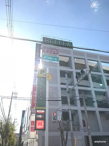 画像11:【ショッピングセンター】ベルファ都島ショッピングセンターまで723ｍ