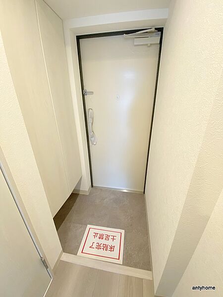 大阪府大阪市旭区中宮3丁目(賃貸マンション1LDK・6階・28.83㎡)の写真 その12