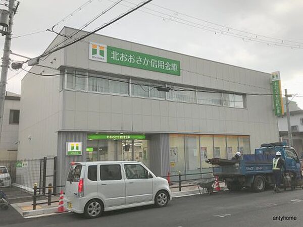 画像18:【銀行】北おおさか信用金庫 淡路支店まで290ｍ