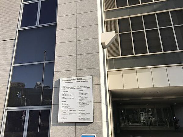 画像15:【総合病院】 大阪中央病院まで1005ｍ