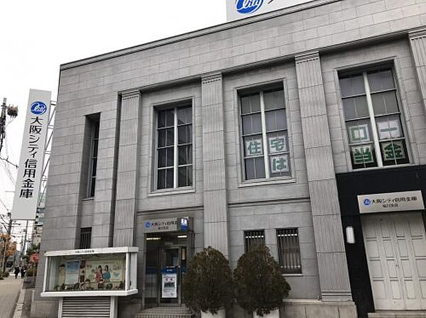 画像15:【銀行】大阪シティ信用金庫 桜川支店まで481ｍ