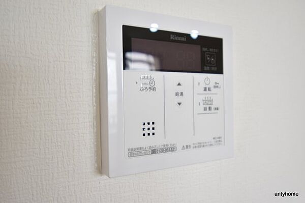 大阪府吹田市江坂町5丁目(賃貸マンション2LDK・2階・57.00㎡)の写真 その29