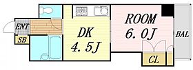 大阪府大阪市淀川区東三国6丁目（賃貸マンション1DK・3階・26.46㎡） その2