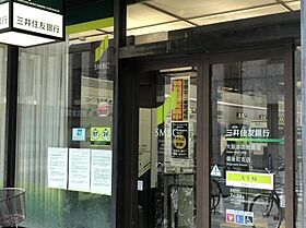 大阪府大阪市西区靱本町1丁目（賃貸マンション2LDK・8階・61.44㎡） その2