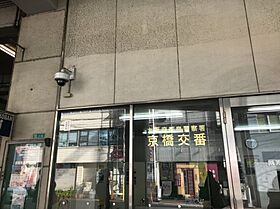 大阪府大阪市城東区新喜多東1丁目（賃貸アパート1K・1階・27.08㎡） その14