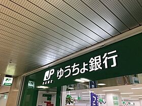 大阪府大阪市北区大淀南2丁目（賃貸マンション3LDK・32階・80.47㎡） その14