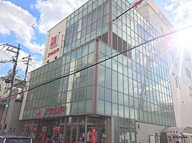 大阪府大阪市東淀川区東淡路4丁目（賃貸マンション1K・1階・17.20㎡） その10