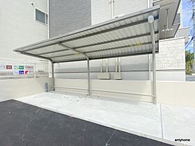 大阪府吹田市上山手町（賃貸アパート1LDK・2階・41.59㎡） その18