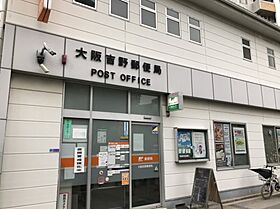 大阪府大阪市福島区吉野2丁目（賃貸マンション1DK・7階・27.30㎡） その19