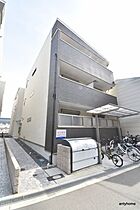 大阪府大阪市淀川区田川北2丁目（賃貸アパート1LDK・1階・34.34㎡） その1