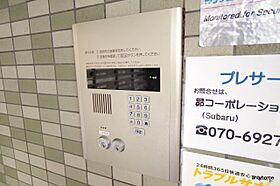 大阪府大阪市北区国分寺2丁目（賃貸マンション1K・3階・25.70㎡） その16