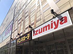 大阪府大阪市中央区玉造1丁目（賃貸マンション1K・6階・22.64㎡） その10