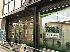 大阪府大阪市福島区海老江8丁目（賃貸マンション1K・11階・25.13㎡） その12