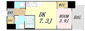 大阪府吹田市南吹田5丁目（賃貸マンション1DK・4階・28.13㎡） その2