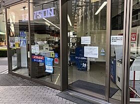 大阪府大阪市中央区平野町1丁目（賃貸マンション1R・5階・28.42㎡） その13