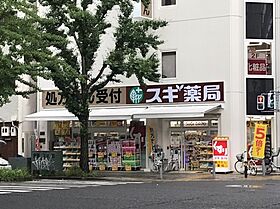 大阪府大阪市西区南堀江3丁目（賃貸マンション3LDK・20階・63.84㎡） その6