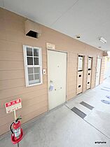 大阪府吹田市千里山西5丁目（賃貸アパート1K・1階・21.00㎡） その15