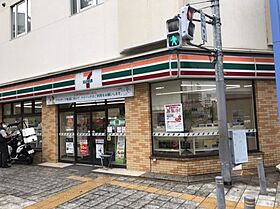 大阪府大阪市西区新町2丁目（賃貸マンション3LDK・5階・60.48㎡） その2