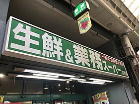 大阪府大阪市城東区蒲生2丁目（賃貸アパート1K・3階・20.29㎡） その6