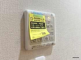 アルティザ南堀江  ｜ 大阪府大阪市西区南堀江3丁目（賃貸マンション1LDK・6階・39.72㎡） その24