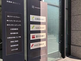 大阪府大阪市西区靱本町1丁目（賃貸マンション2LDK・26階・62.56㎡） その5