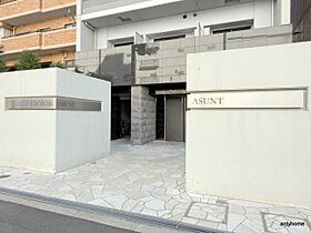 大阪府大阪市西区江戸堀2丁目（賃貸マンション1LDK・10階・35.95㎡） その2