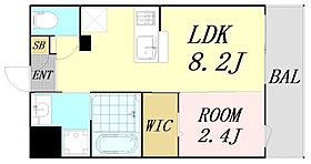 大阪府豊中市宝山町（賃貸アパート1LDK・1階・25.40㎡） その2