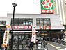 周辺：【スーパー】 ライフ野田店まで464ｍ