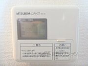 給湯リモコン