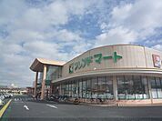 フレンドマート　志津東草津店まで1000メートル