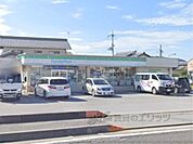 ファミリーマート　とよさと沢店まで950メートル