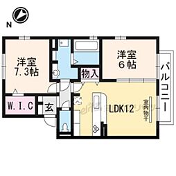 グランリヴェール 2LDKの間取図画像