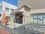守山駅前郵便局まで800メートル
