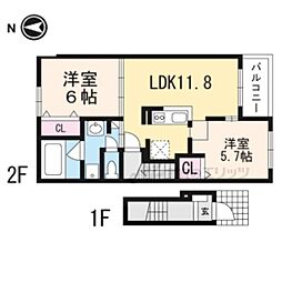ラズベリー　コート