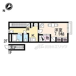 東海道・山陽本線 守山駅 徒歩15分