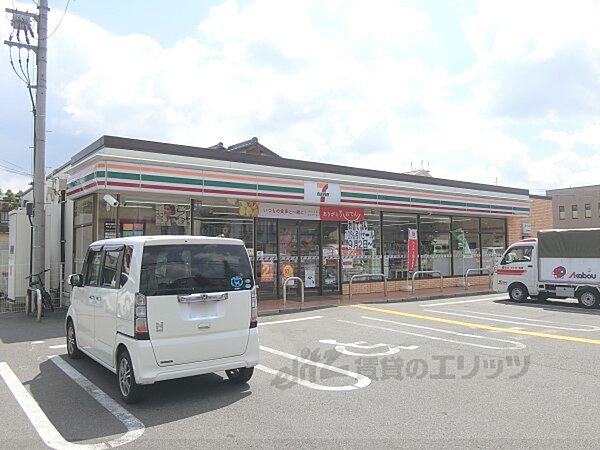 画像18:セブンイレブン　八日市東浜町店まで950メートル