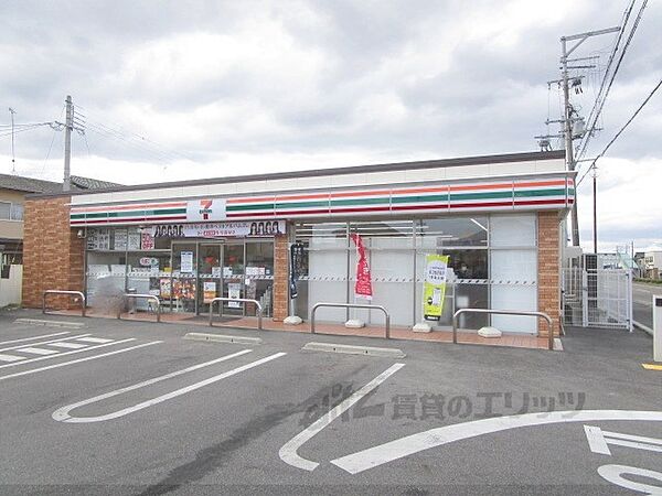 画像21:セブンイレブン　長浜神照町店まで500メートル