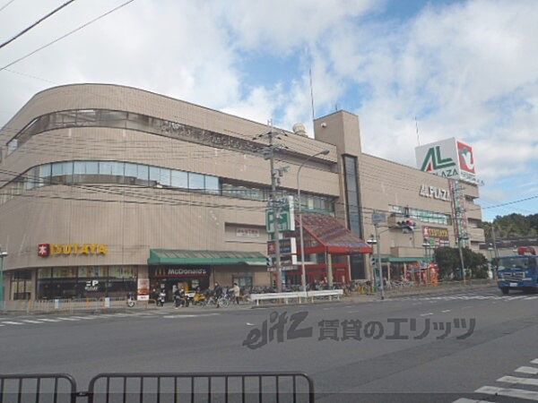 画像17:アルプラザ　瀬田店まで880メートル