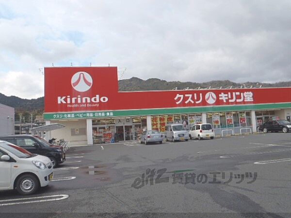 滋賀県大津市大門通(賃貸アパート2LDK・1階・61.50㎡)の写真 その23