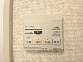 滋賀県大津市月輪３丁目（賃貸アパート1K・1階・26.09㎡） その27