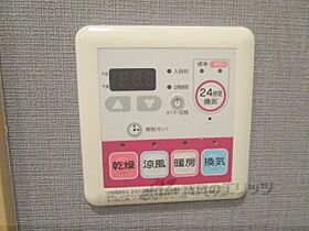 滋賀県甲賀市信楽町勅旨（賃貸アパート1K・2階・29.76㎡） その27