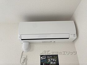 滋賀県彦根市古沢町（賃貸アパート1LDK・2階・42.79㎡） その26