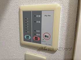 滋賀県彦根市城町２丁目（賃貸アパート1K・1階・19.87㎡） その22