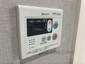 滋賀県彦根市西今町（賃貸アパート1R・1階・31.76㎡） その26