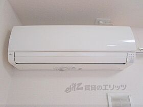 ウイングコートＤＳ 201 ｜ 滋賀県甲賀市甲南町寺庄（賃貸アパート1LDK・2階・36.00㎡） その28